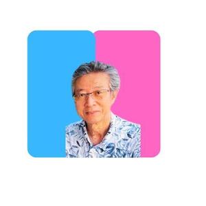 井上 純