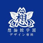 想論館学園 デザイン専科 (design-soron) | フリーランスのその他専門