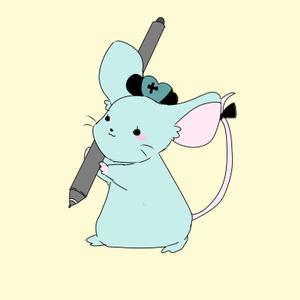 まう