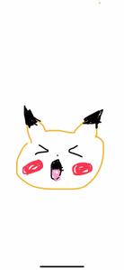 すだち