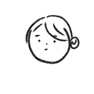 ume
