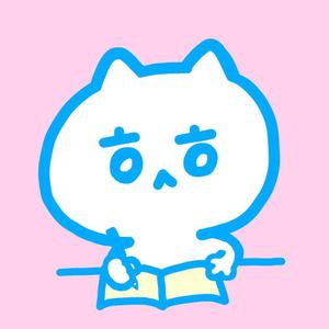 うこ