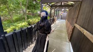 Aimi