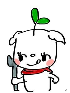 meru