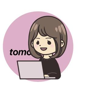 ho.tomo