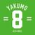 yakumo_8