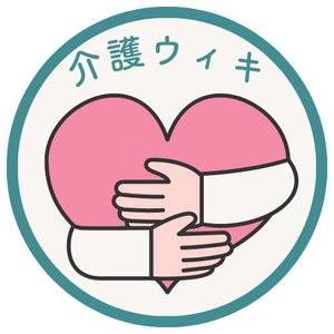 介護ウィキ