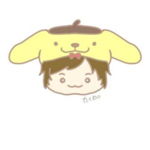 takuno