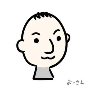 長島洋平