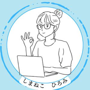 サポートオフィスにゃんにゃん