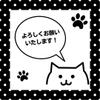 鎌田たみ