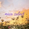 nico_select