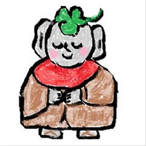 なむうさま
