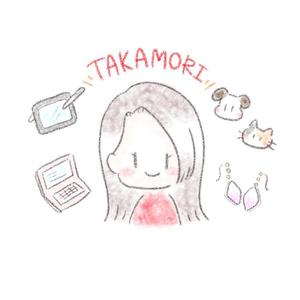 高森