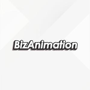 Biz Ani