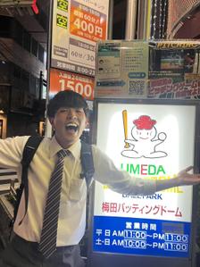 門松陽生