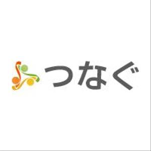 特定非営利活動法人つなぐ