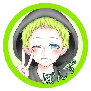 みじゅぽん