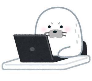 みち