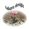 sakura design