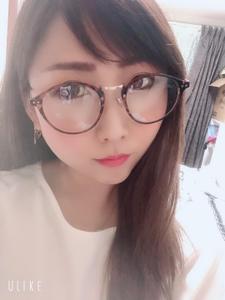 竹田 有奈