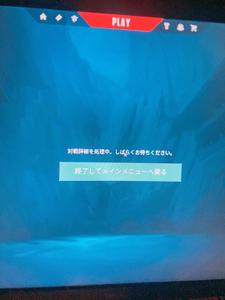 あ