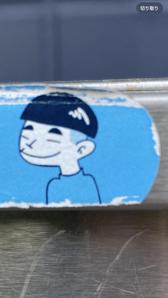 よくとる