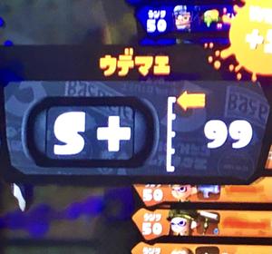 コップ