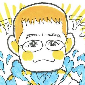 根太幸吉