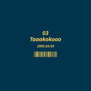 Taakokooo