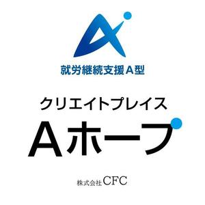 株式会社 CFC