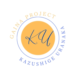 gainaproject