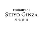株式会社西洋銀座