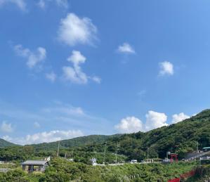 yoshimi