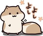 限界さん