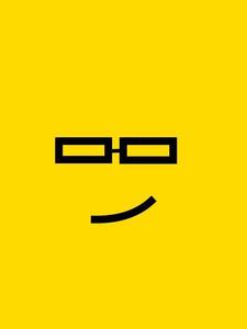 きいろう