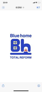 建築リフォーム業　Blue home