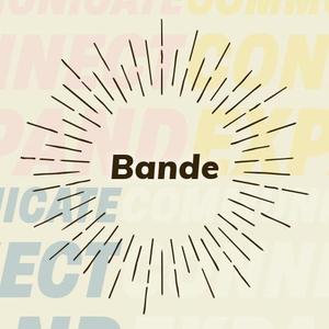 映像制作Bande｜鈴木