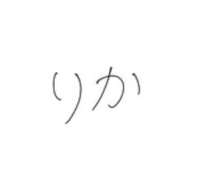 Rika0000