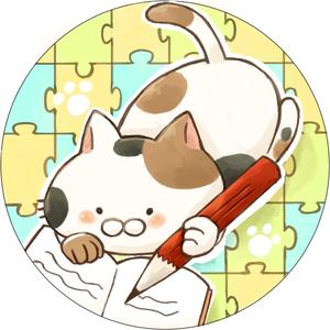 あるみぃ