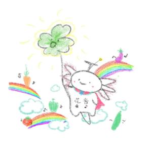 花音