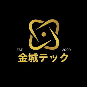 金城テック