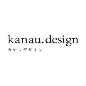 カナウデザイン