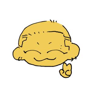 エンドウ