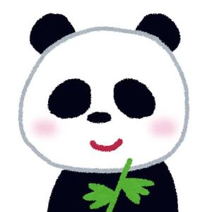 あお