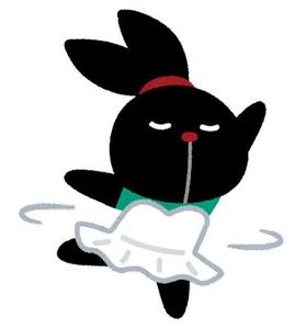 森岡李那