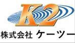 株式会社ケーツー