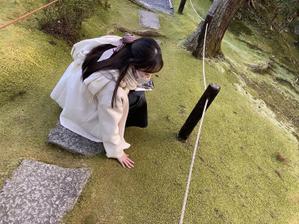 おくむ