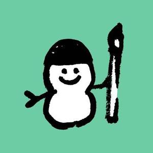 にかわすす