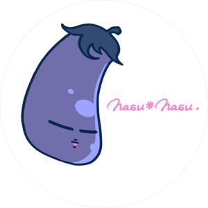 なす